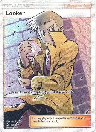 Ultra Prism - Looker