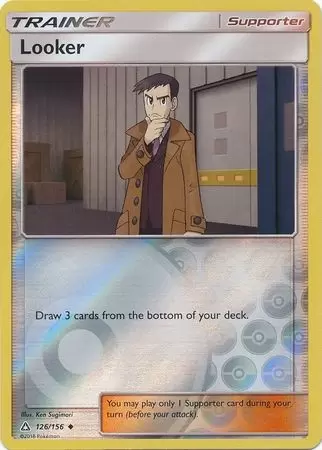 Ultra Prism - Looker Reverse
