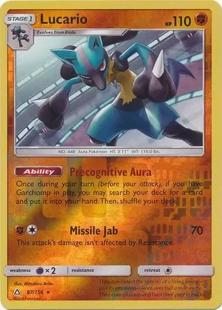Ultra Prism - Lucario Reverse