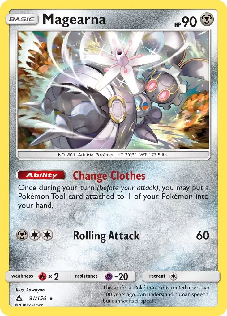 Ultra Prism - Magearna