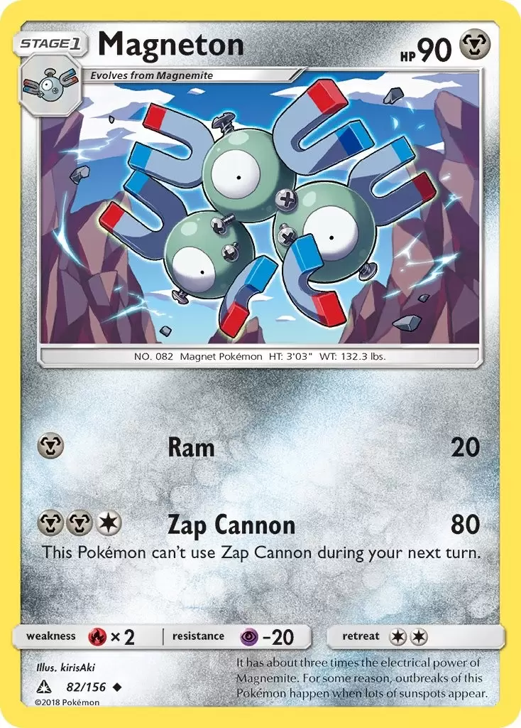Ultra Prism - Magneton