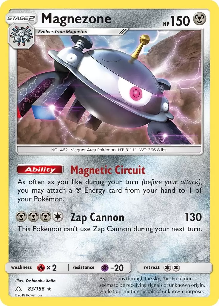 Ultra Prism - Magnezone