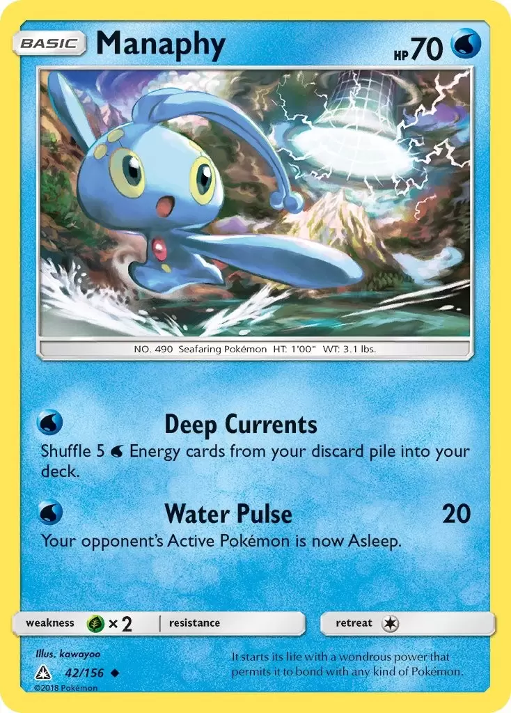 Ultra Prism - Manaphy