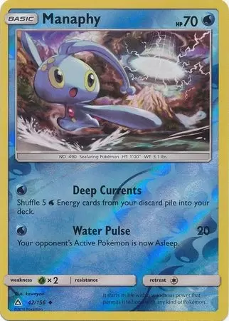 Ultra Prism - Manaphy Reverse