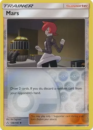 Ultra Prism - Mars Reverse