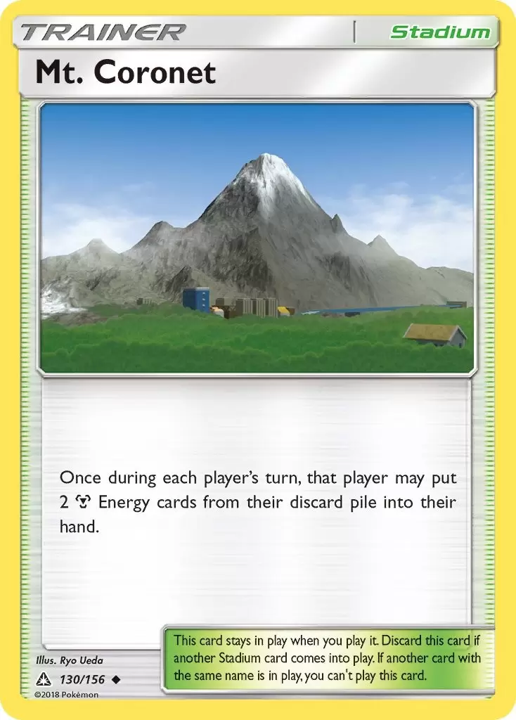 Ultra Prism - Mt. Coronet