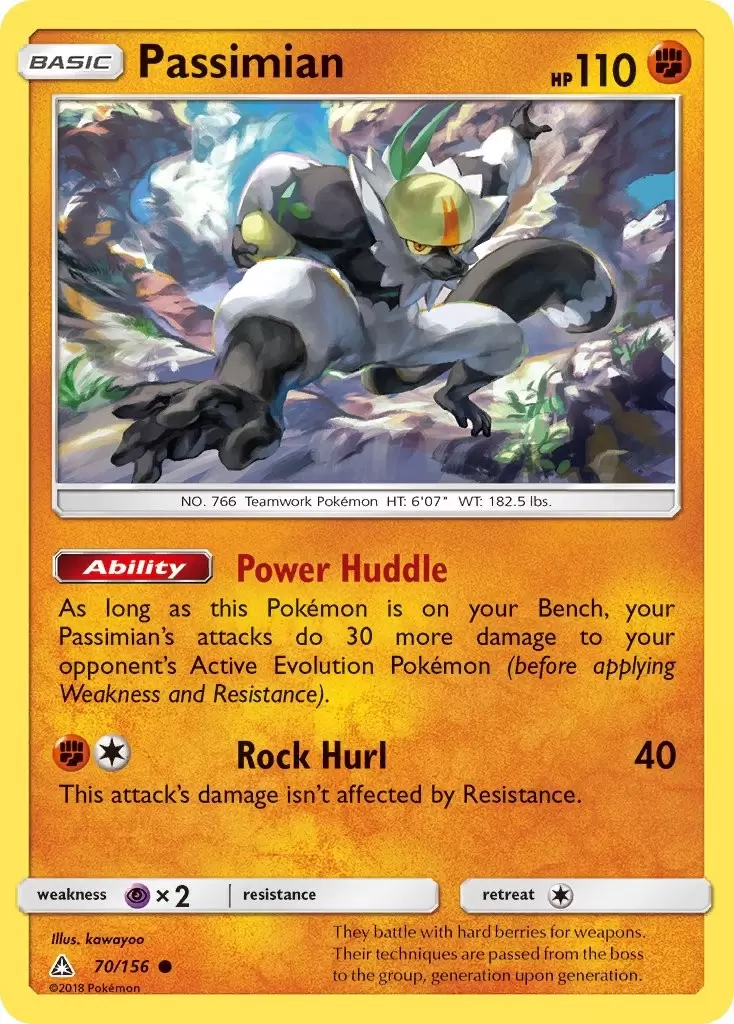 Ultra Prism - Passimian