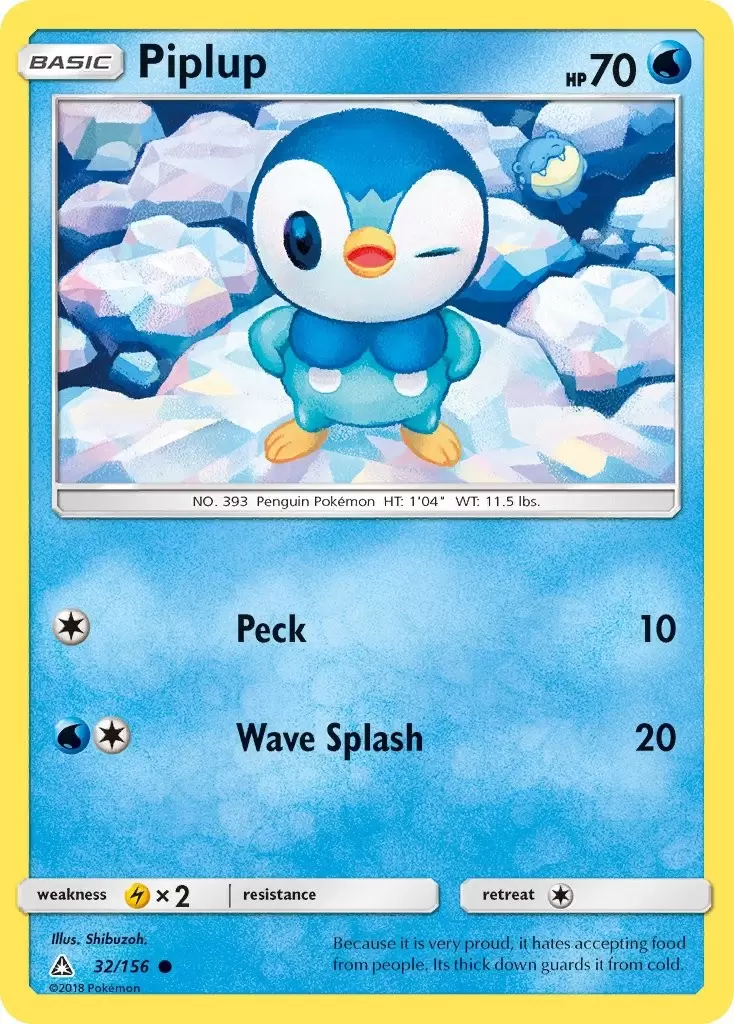 Ultra Prism - Piplup