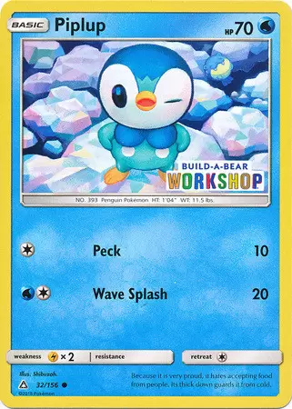 Ultra Prism - Piplup Build-A-Bear Workshop