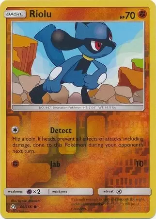 Ultra Prism - Riolu Reverse