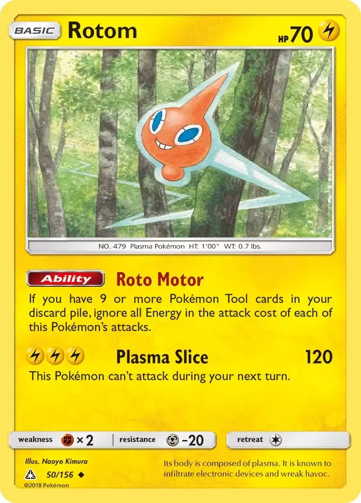 Ultra Prism - Rotom