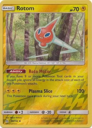 Ultra Prism - Rotom Reverse