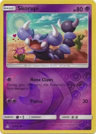Ultra Prism - Skorupi Reverse