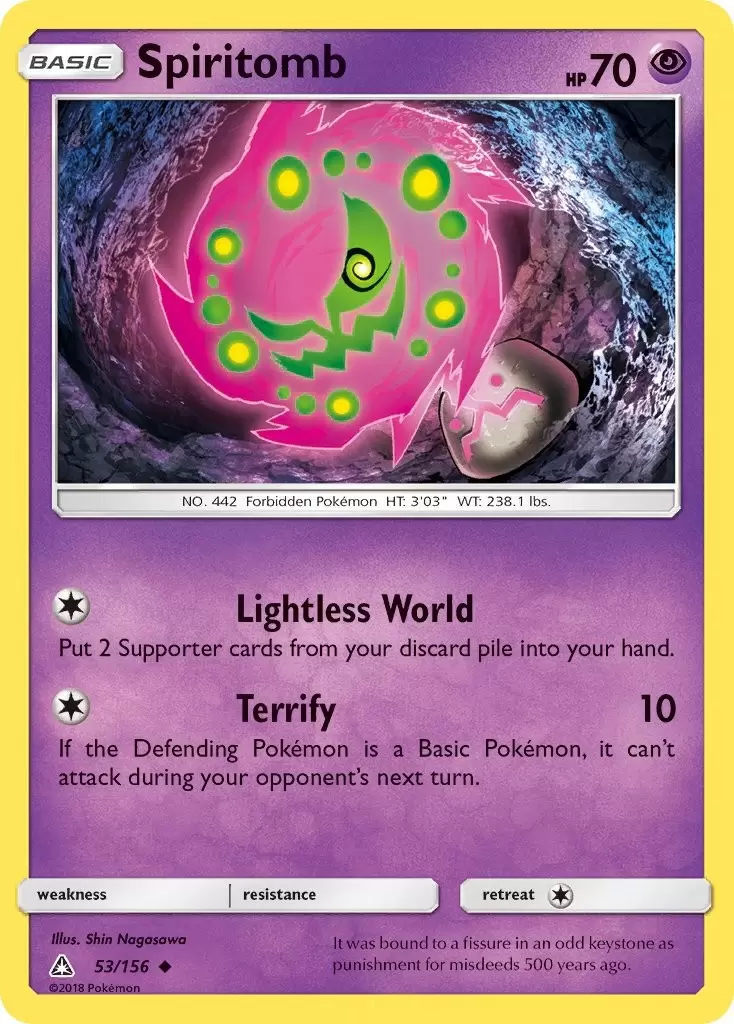 Ultra Prism - Spiritomb