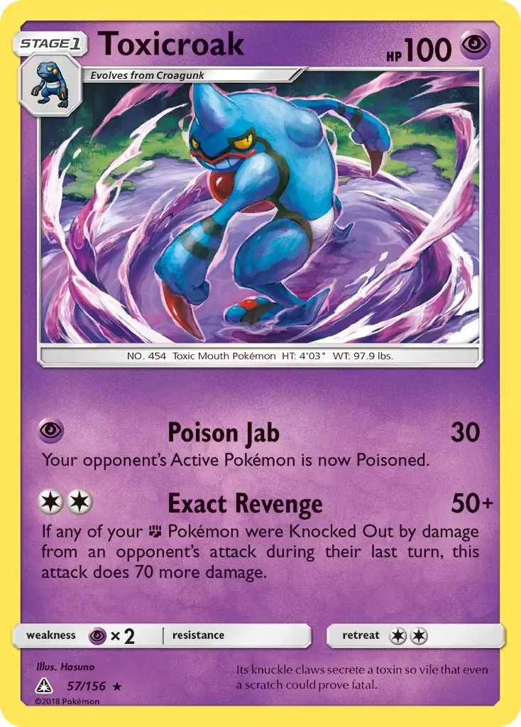 Ultra Prism - Toxicroak
