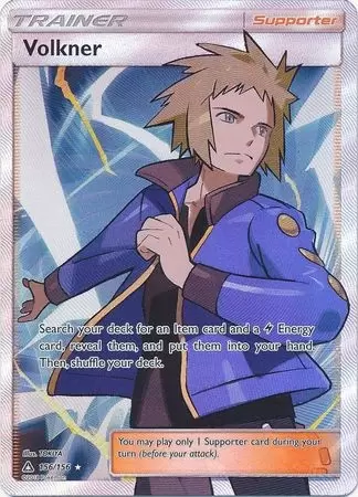 Ultra Prism - Volkner
