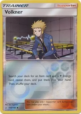 Ultra Prism - Volkner Reverse