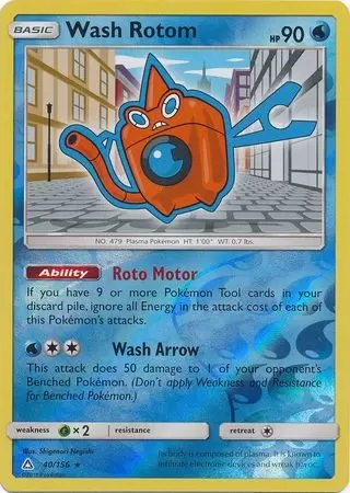 Ultra Prism - Wash Rotom Reverse