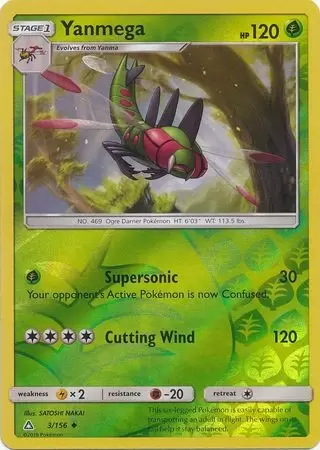 Ultra Prism - Yanmega Reverse