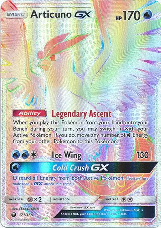 Cartes Pokémon Cizayox GX arc en ciel