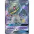 Banette GX