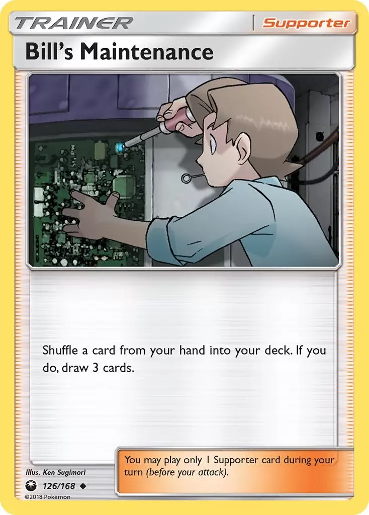 Celestial Storm - Bill\'s Maintenance