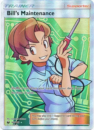 Celestial Storm - Bill\'s Maintenance