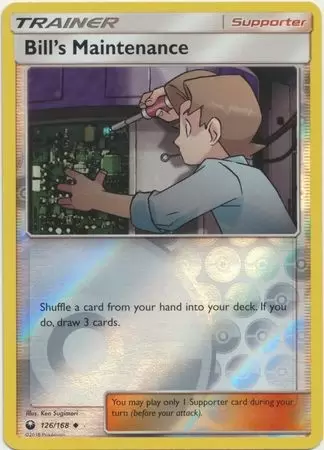 Celestial Storm - Bill\'s Maintenance Reverse