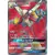 Blaziken GX