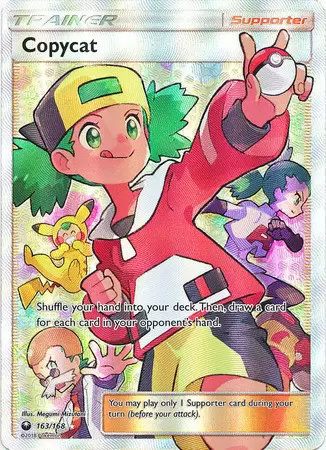 Celestial Storm - Copycat