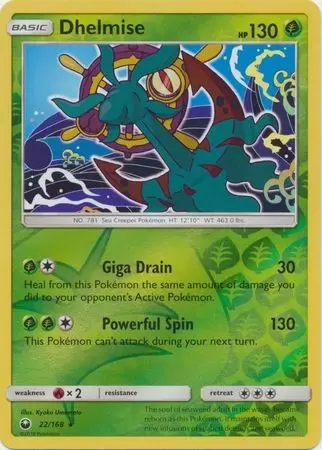 Celestial Storm - Dhelmise Reverse