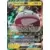 Electrode GX