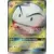 Electrode GX