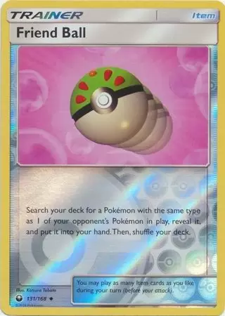 Celestial Storm - Friend Ball Reverse