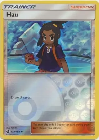 Celestial Storm - Hau Reverse