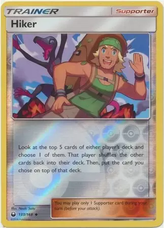Celestial Storm - Hiker Reverse