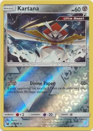 Kartana - Alternatives Pokemon Cards Pokémon card SV33/SV94