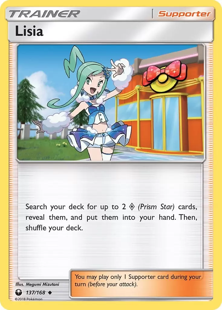 Celestial Storm - Lisia