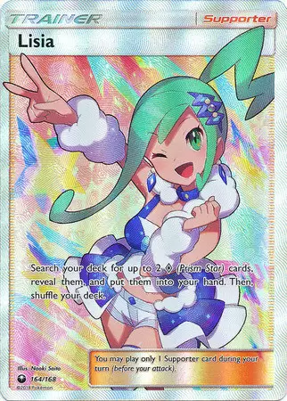 Celestial Storm - Lisia