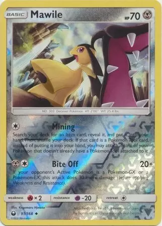 Celestial Storm - Mawile Reverse