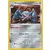 Celestial Storm - Metagross Holo