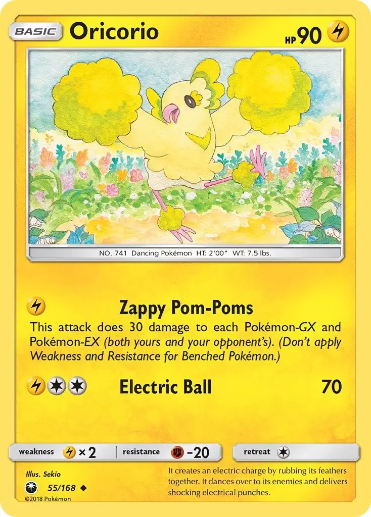 Celestial Storm - Oricorio