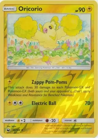 Celestial Storm - Oricorio Reverse