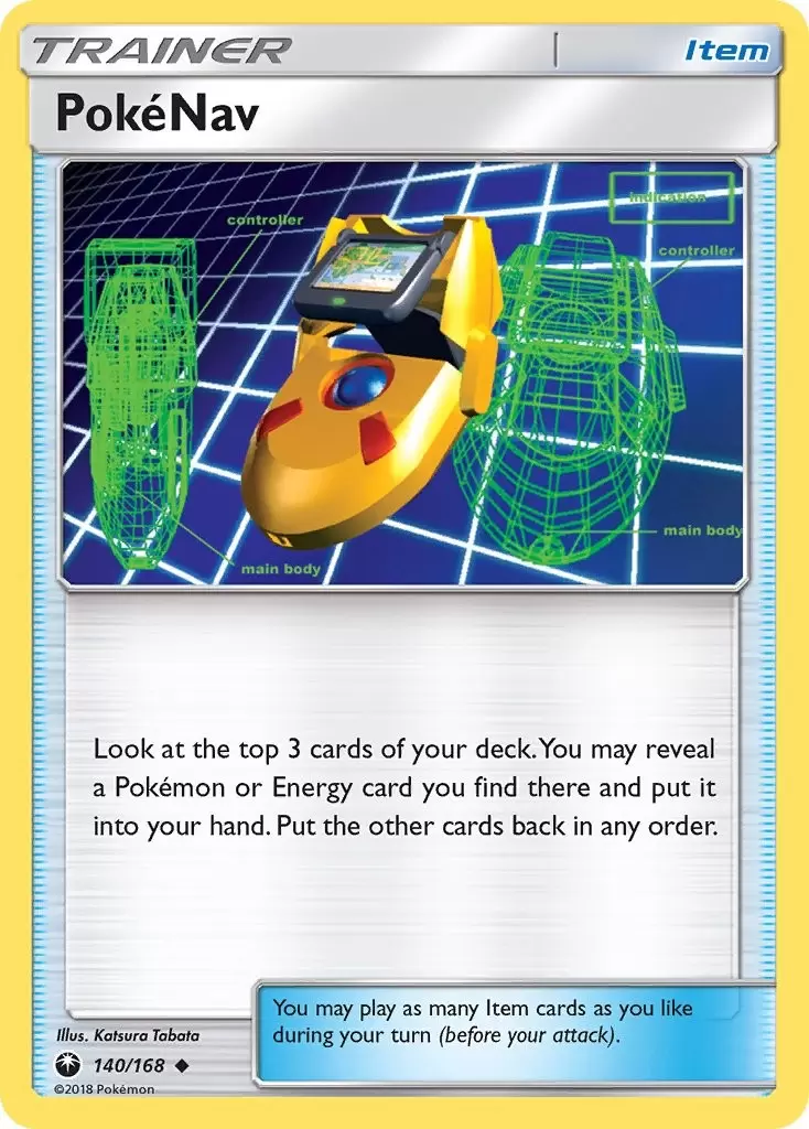Celestial Storm - PokéNav