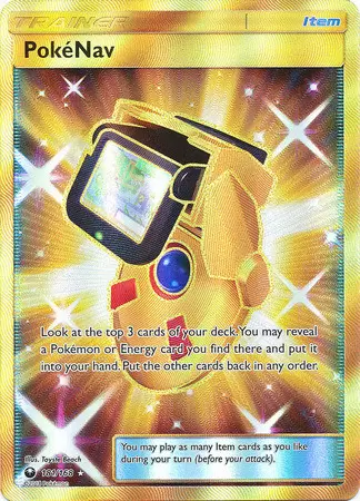 Celestial Storm - PokéNav