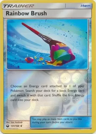 Celestial Storm - Rainbow Brush Reverse