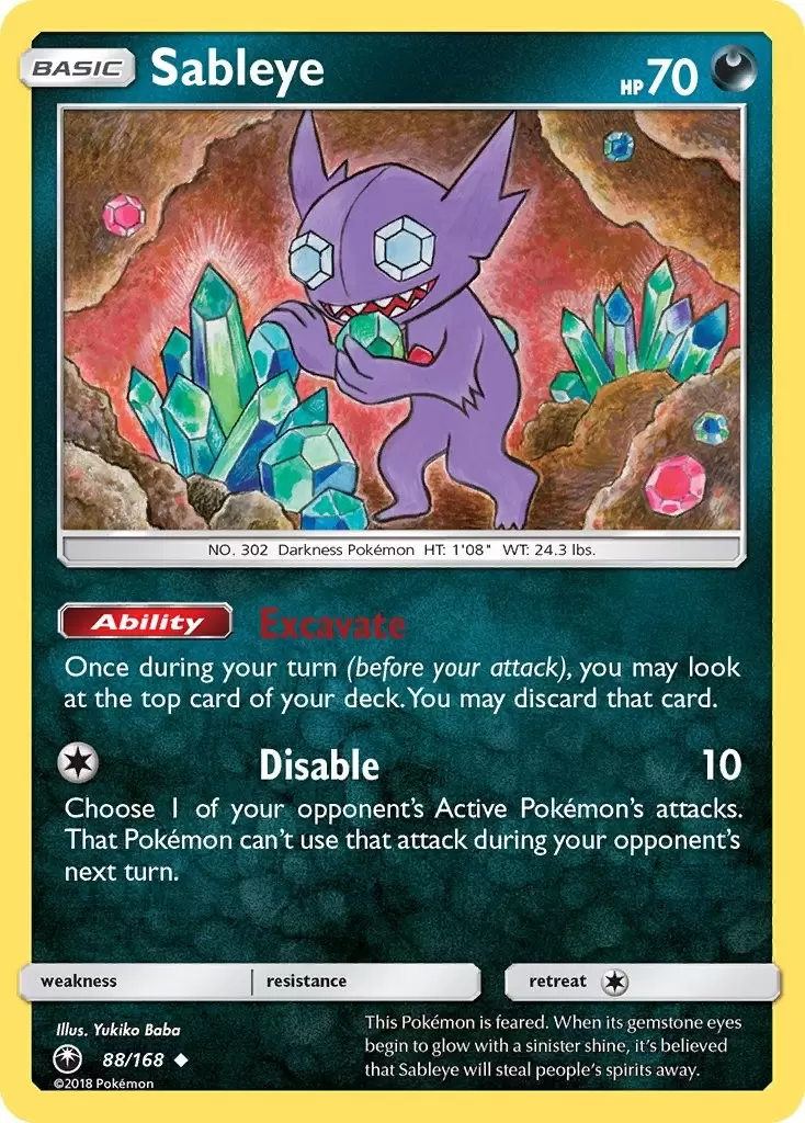 Celestial Storm - Sableye