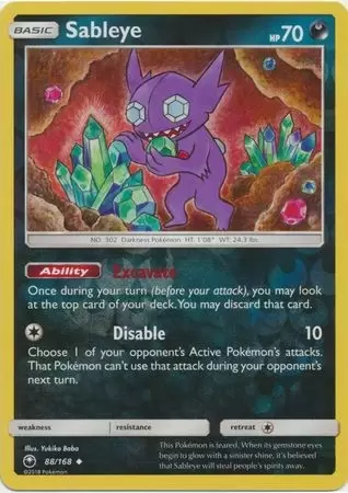 Celestial Storm - Sableye Reverse