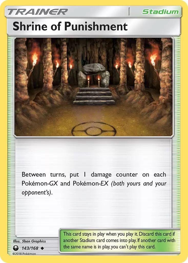 Celestial Storm - Shrine of Punishment