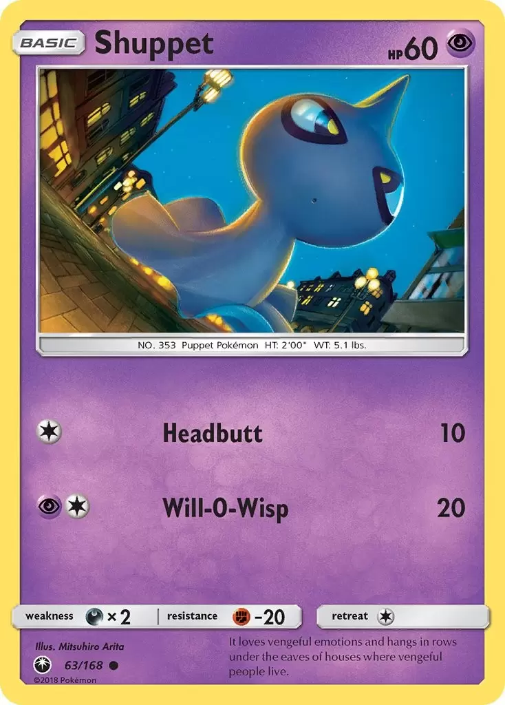 Celestial Storm - Shuppet